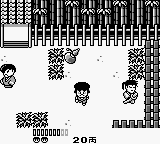 Ganbare Goemon - Sarawareta Ebisumaru (Japan) In game screenshot